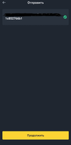 2к.webp