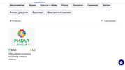 20230721_175033.webp