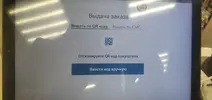 1689606512613_061017.webp