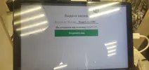 1689606512607_061000.webp