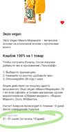 Screenshot_2023-07-21-23-28-49-359_com.idamob.tinkoff.android-edit.webp