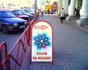 9D28D45A-A0D3-4F8F-8681-992475EFD193.webp