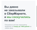 3F2360DA-4511-435F-8B93-7174B62E798B.webp