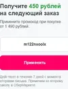 Безымянный.webp