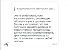 Screenshot_442.webp
