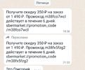 Screenshot_2023-07-23-11-59-15-55_6012fa4d4ddec268fc5c7112cbb265e7.webp