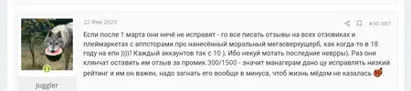 IMG_20230724_070655.webp