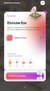 D616B46E-00E8-406A-BC54-F0C554FBC09C.webp