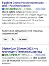 IMG_20230725_212534.webp