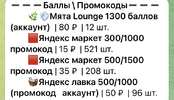 A2219738-69DA-4EB4-89AE-D336128BA1FB.webp