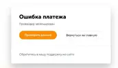 SharedScreenshot.webp