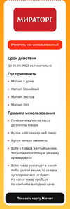 IMG_20230726_002951.webp