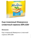 20230726_005232.webp