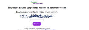 1690359432217.webp