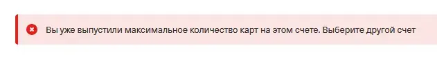 Screenshot_1.webp