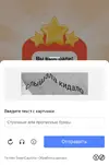 Screenshot_20230726_115407.webp