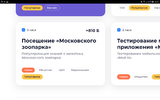 Screenshot_20230726-142019_Chrome.webp