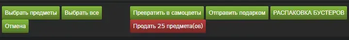 1690396090835.webp