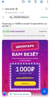 1690549060517.webp