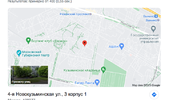 Снимок экрана 2023-07-28 в 16.56.31.webp