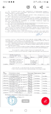 Screenshot_20230728_195712_PDF Reader Pro.webp