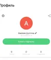 1690569695294.webp
