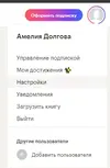 1690569724459.webp