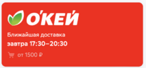 Снимок экрана 2023-07-29 в 20.39.02.png