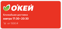 Снимок экрана 2023-07-29 в 20.39.02.webp