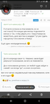 Screenshot_20230730-151232_Gallery.webp