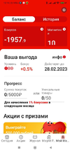 1690723329539.png