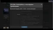 screenshot.webp