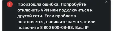 0E7E9589-A77D-4E4E-996D-C29F53403E31.webp