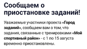 Screenshot_20230731_134550.webp