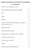 Screenshot_20230801_160439_Chrome.webp