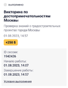 Screenshot_20230801_181849.webp