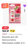 кэш.webp