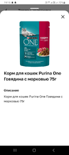 Screenshot_20230801_191534.webp