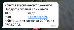29E9E245-C887-44B3-84D7-83A34302DA97.webp