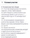 Screenshot_20230802_104719.webp