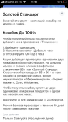 CE948B2A-D231-45AC-800E-9F6B2F8EFCD5.png CE948B2A-D231-45AC-800E-9F6B2F8EFCD5.png