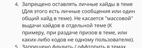 331C164D-C215-4C77-9F07-387971726D9B.webp