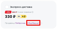 23456.webp
