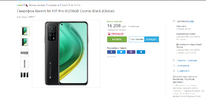 Screenshot_61.webp