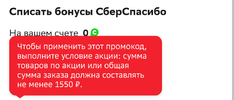 20230803_112653.webp