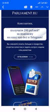 Screenshot_2023-08-03-22-40-16-884_com.android.chrome.jpg