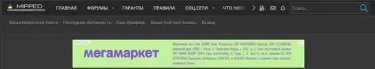 chrome_2023-08-04_04-06-43.webp