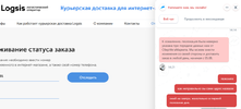 Screenshot_10.webp