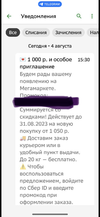 CAAA697B-F155-4815-9178-2D3A4EC8A281.webp