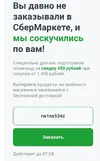 20-160.webp